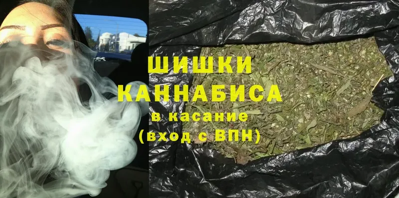 блэк спрут зеркало  Волжск  Марихуана THC 21%  цена наркотик 